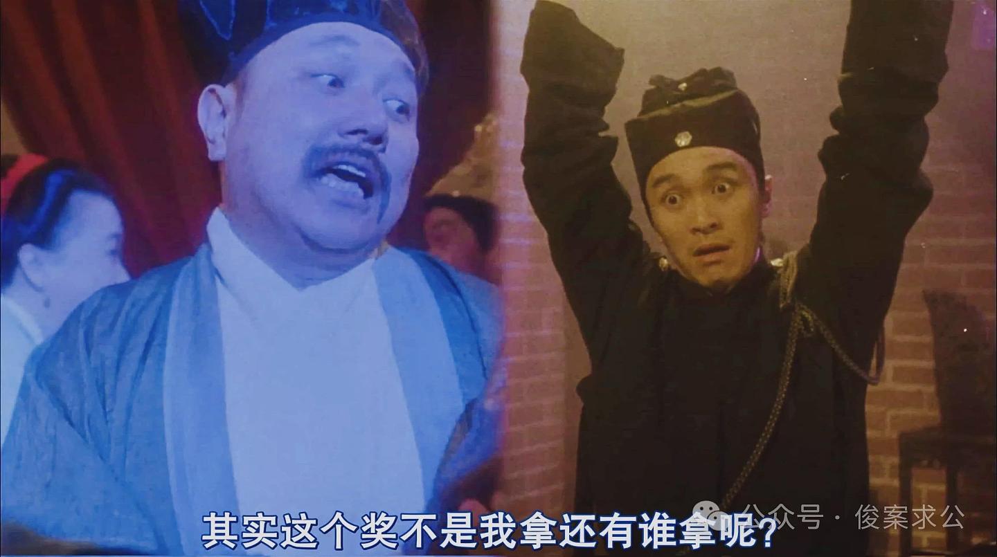 河南一群造假的警察登上央视，成为反诈英雄（图） - 1