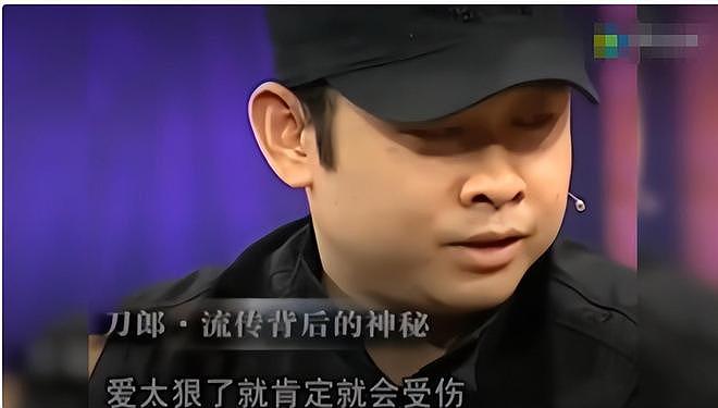 离婚34年,再看刀郎现状,那个“和富商私奔”的前妻,她后悔了吗(组图) - 10