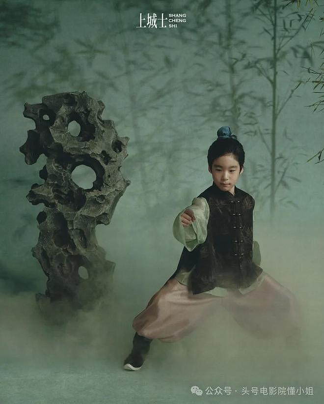 吴京儿子等8娃登杂志封面!星二代批量亮相,被质疑娱乐圈继承制(组图) - 18