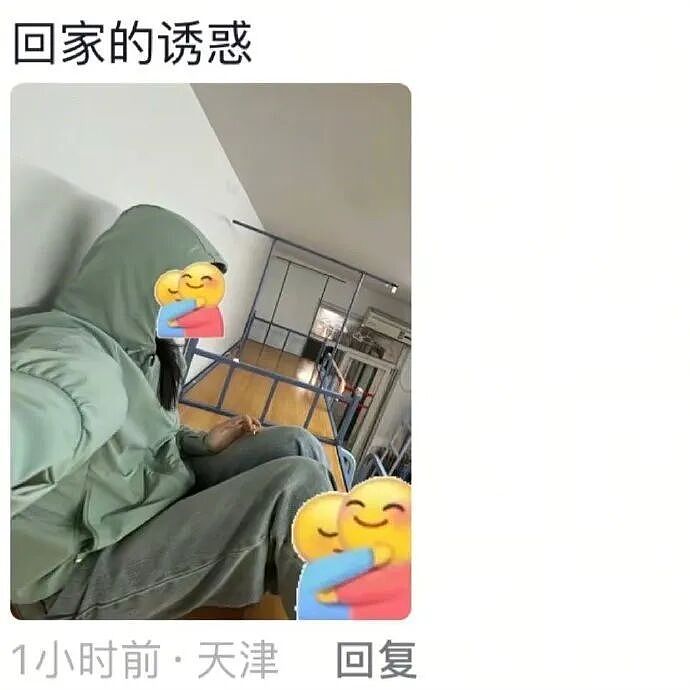 【爆笑】花8千买的香奈儿鞋子下雨穿了一次就烂了?网友夺笋:奢侈品不能沾水(组图) - 25