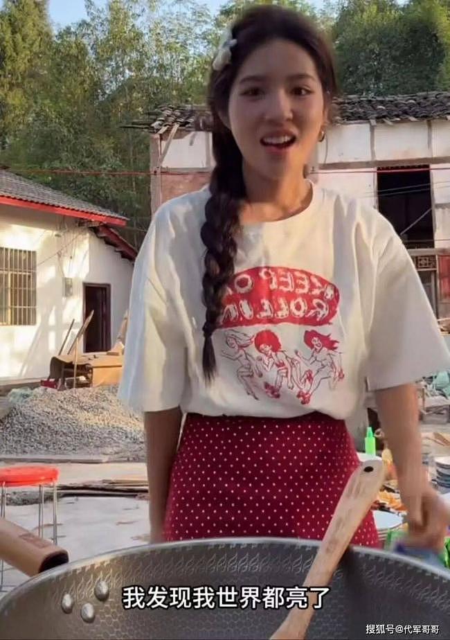 中国“尬舞网红”自曝遭前夫家暴,花其百万泡妞(组图) - 10