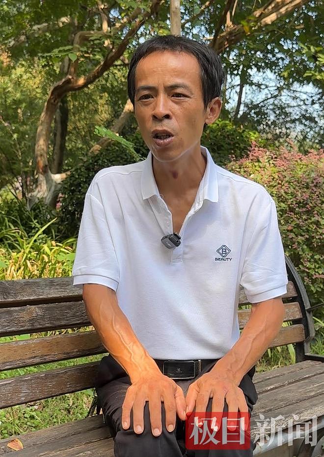 “鸡排哥”赚得盆满钵满购置多套房产？当事人幽默回应：还没到一个亿，你多来，我才能多卖2份（组图） - 1