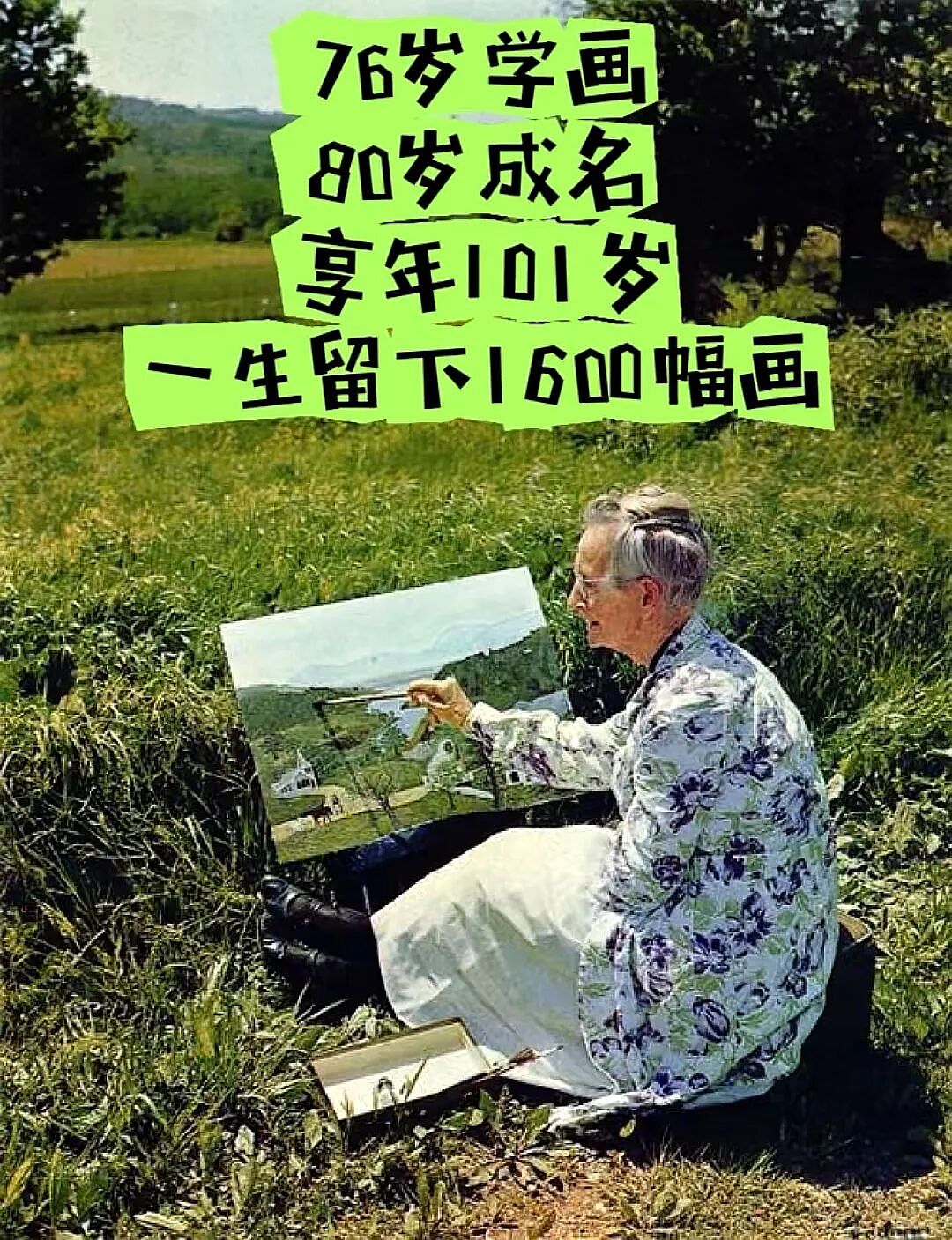 夺走罗大佑“第一次”，李宗盛爱了她一辈子，未婚先育嫁富商，她到底有何魅力？（组图） - 27