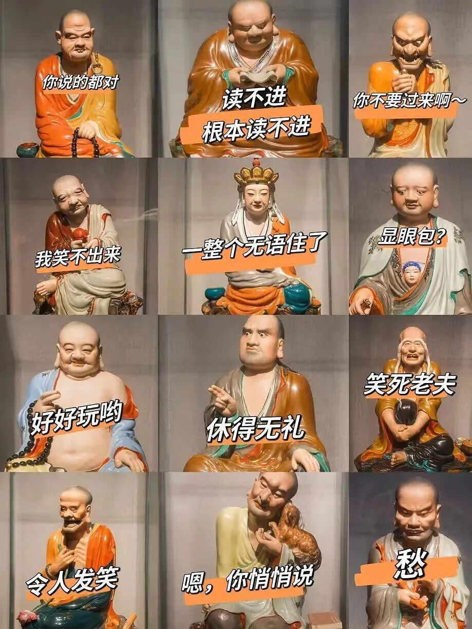 累出痛苦面具的鸡排哥，却让景德镇本地人爽翻了（组图） - 21