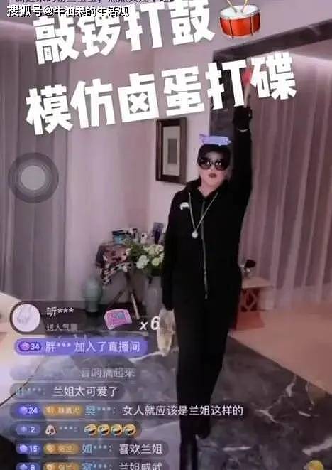 汪小菲马筱梅现身巴黎被偶遇，十指紧扣逛花园（组图） - 3