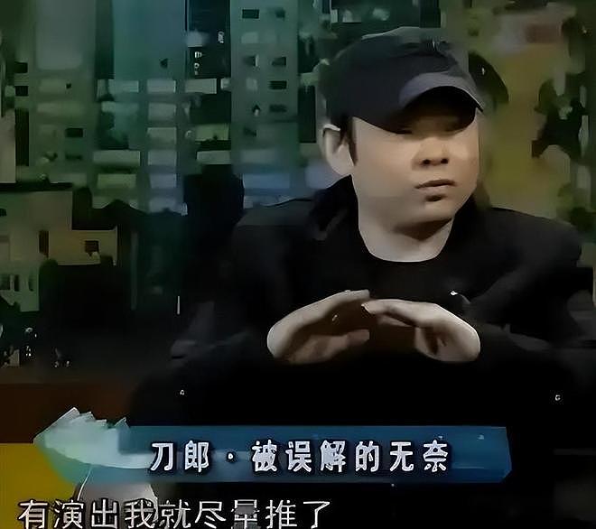 离婚34年,再看刀郎现状,那个“和富商私奔”的前妻,她后悔了吗(组图) - 17