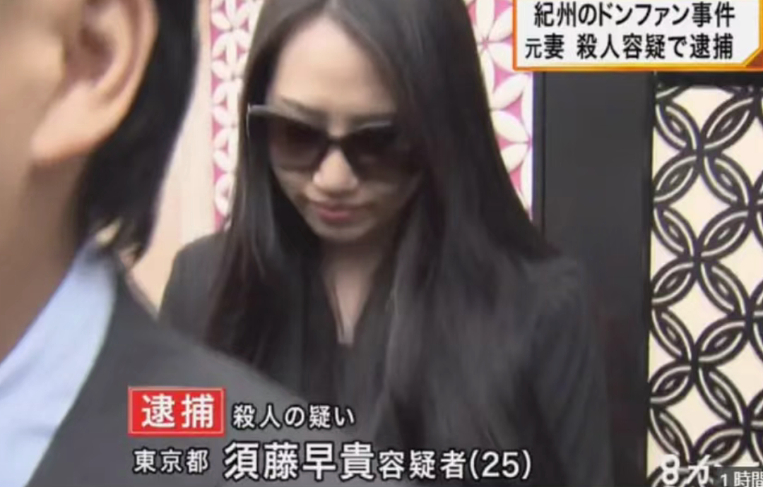 日本第一风流富豪曾约会4000美女，去世7年后上演争产大战，家属痛失13亿巨额遗产（组图） - 7