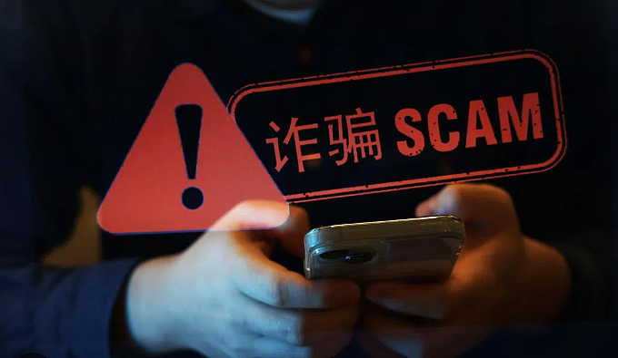 华人姐妹涉嫌走私毒品,被美国警察找上门?一张嘴口音暴露了(组图) - 3