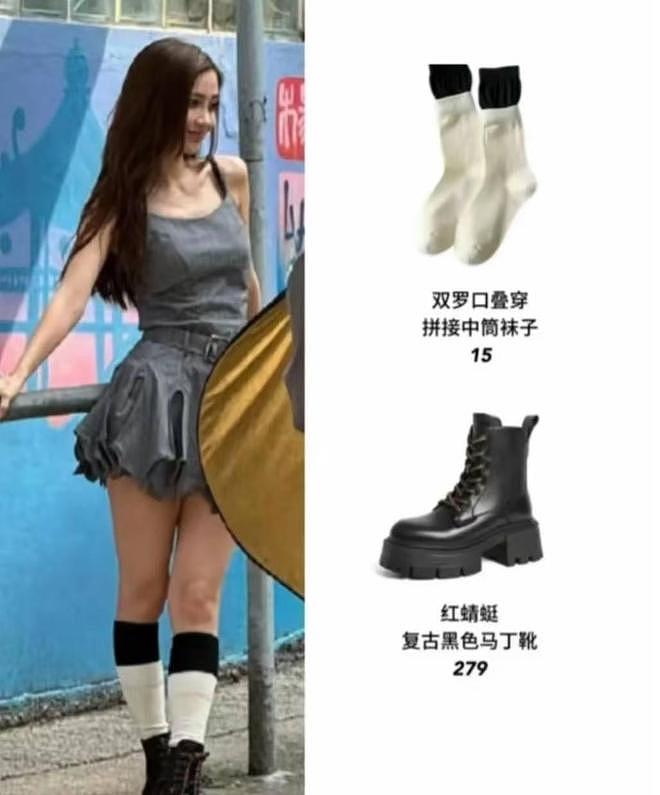 杨颖没想到,差点被叶珂“拉下水“的前夫黄晓明,如今真高攀不起了(组图) - 19