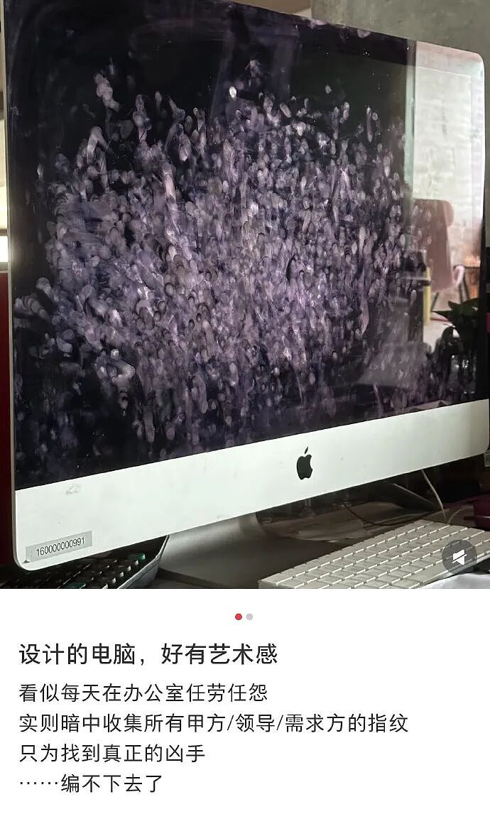 【爆笑】花8千买的香奈儿鞋子下雨穿了一次就烂了?网友夺笋:奢侈品不能沾水(组图) - 16
