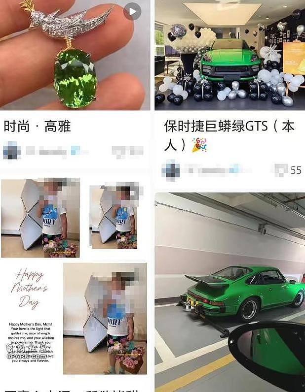 网球女晒护照大闹后续，身份被扒！确实不是一般人（组图） - 29