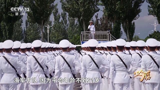 首次披露:九三阅兵式所用刺刀全开刃(组图) - 2