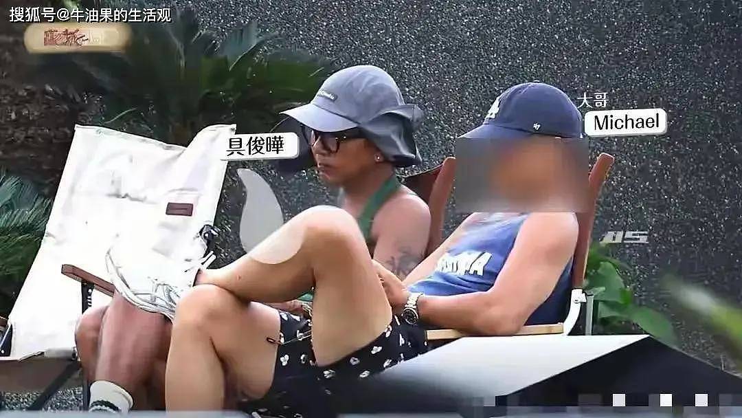 汪小菲马筱梅现身巴黎被偶遇，十指紧扣逛花园（组图） - 4