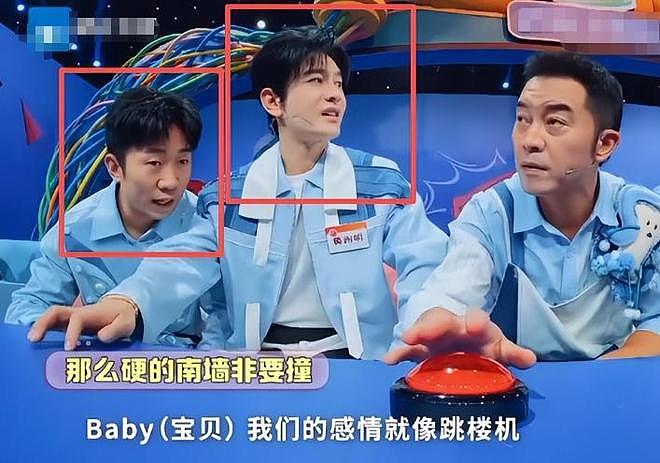 杨颖没想到,差点被叶珂“拉下水“的前夫黄晓明,如今真高攀不起了(组图) - 25