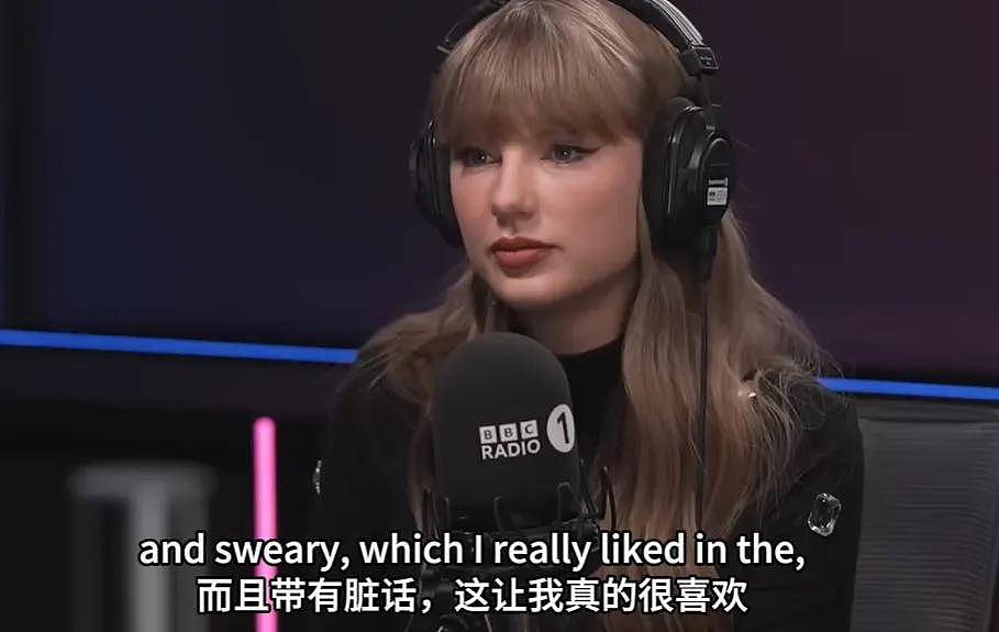 霉霉新专歌词惹争议，用词粗俗让人不适，迫不及待想和未婚夫生娃（组图） - 14