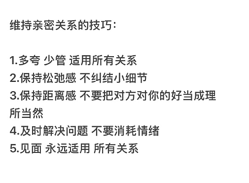 【爆笑】花8千买的香奈儿鞋子下雨穿了一次就烂了?网友夺笋:奢侈品不能沾水(组图) - 27