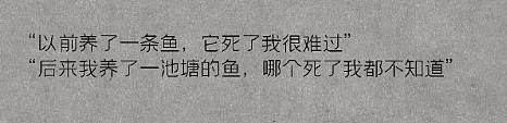 【爆笑】花8千买的香奈儿鞋子下雨穿了一次就烂了?网友夺笋:奢侈品不能沾水(组图) - 10