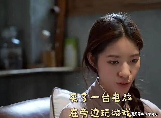 中国“尬舞网红”自曝遭前夫家暴,花其百万泡妞(组图) - 4