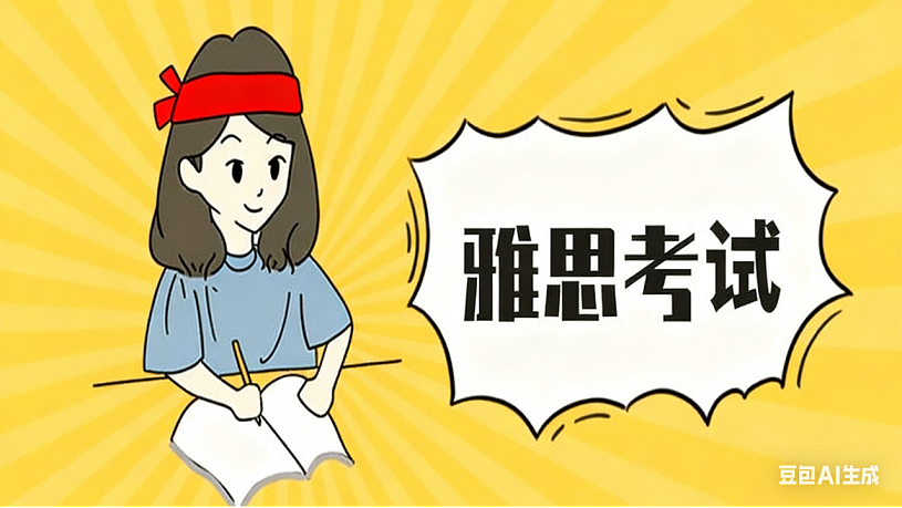 杨天真 40 岁的选择，道破大龄留学新真相：从“为陪读留学”到“为自己留学”（组图） - 6