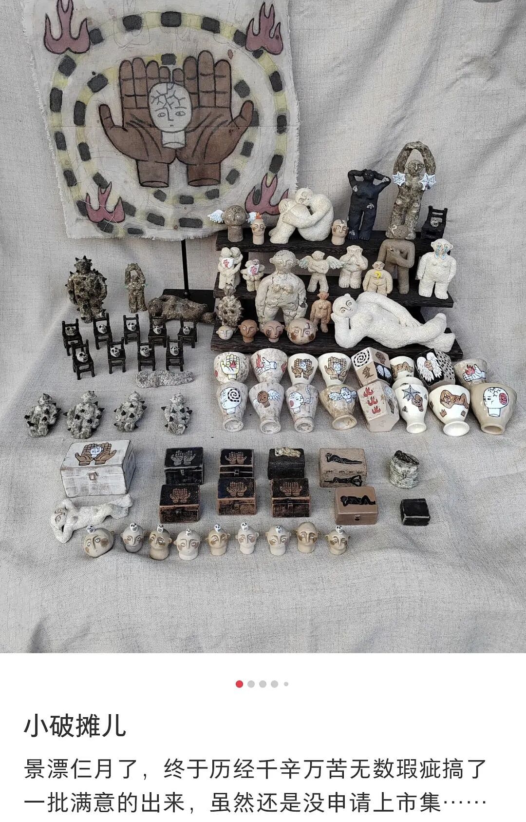 累出痛苦面具的鸡排哥，却让景德镇本地人爽翻了（组图） - 30