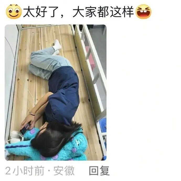 【爆笑】花8千买的香奈儿鞋子下雨穿了一次就烂了?网友夺笋:奢侈品不能沾水(组图) - 21
