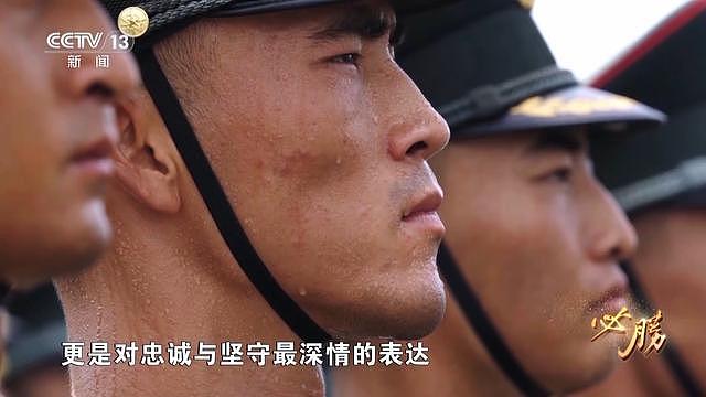 首次披露:九三阅兵式所用刺刀全开刃(组图) - 14