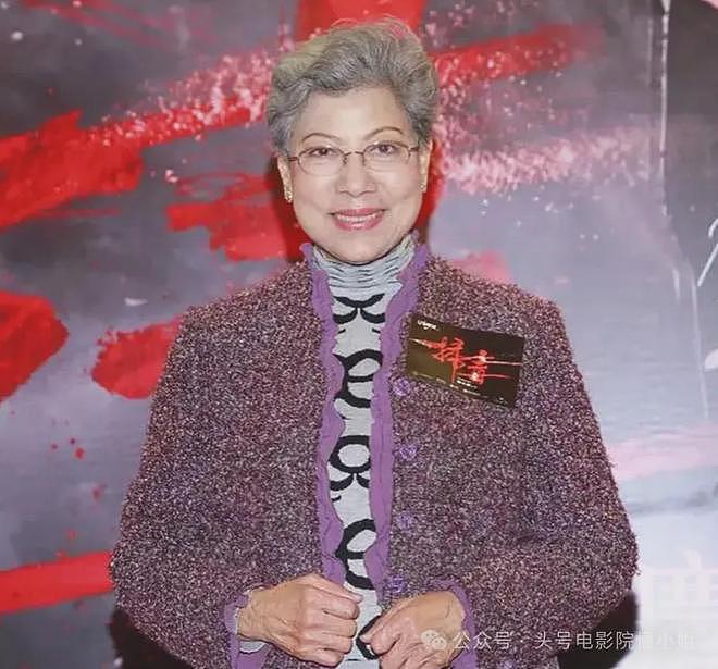 90岁香港女星，站着唱国歌！未婚无儿女，一个人去医院签遗体捐赠（组图） - 4