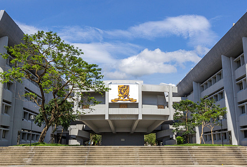 晒offer惹祸？港中文26万奖学金录取遭质疑，cuhk要求二次面试（组图） - 7