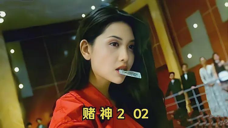 王晶爆料周慧敏：私下很能玩，身上肉和棉花一样软，曝其一大遗憾（组图） - 10