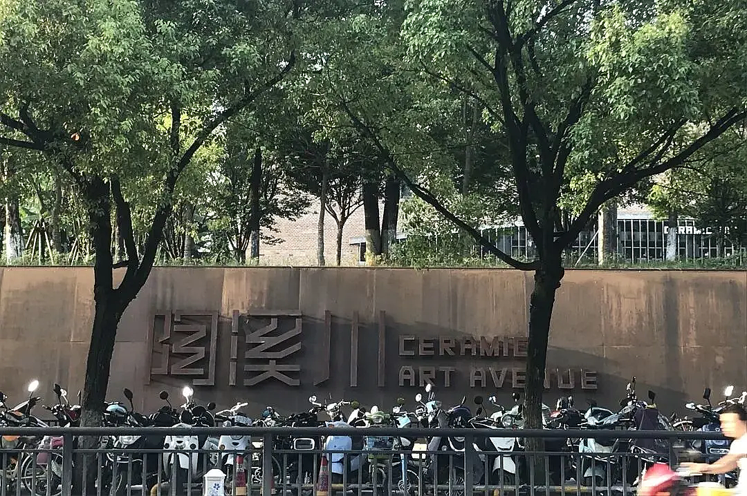 累出痛苦面具的鸡排哥，却让景德镇本地人爽翻了（组图） - 18
