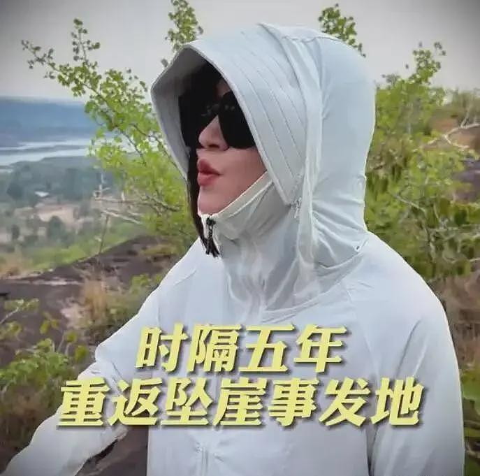 俞晓冬拿捏王暖暖：3年间的朋友圈信息是隐患！丈夫起歹心有这3个原因（组图） - 8