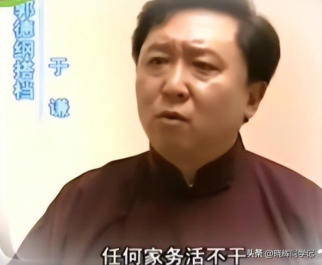 王惠谈郭德纲：两人很少见面，家务活一点不干，互相尊重是前提（组图） - 16
