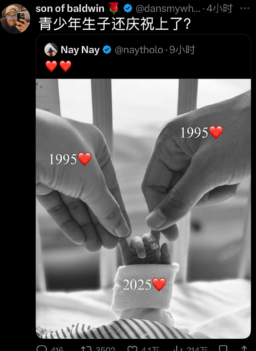 【爆笑】花8千买的香奈儿鞋子下雨穿了一次就烂了?网友夺笋:奢侈品不能沾水(组图) - 14