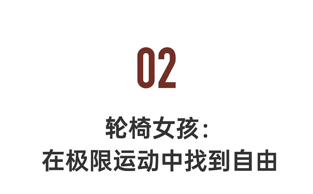 90后轮椅夫妻，带1岁孩子自驾中国，超酷（组图） - 14