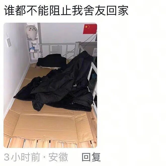 【爆笑】花8千买的香奈儿鞋子下雨穿了一次就烂了?网友夺笋:奢侈品不能沾水(组图) - 23