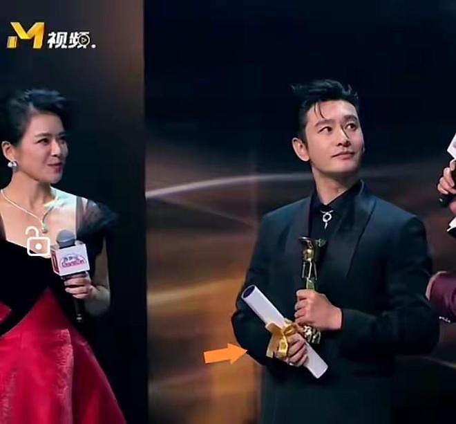 杨颖没想到,差点被叶珂“拉下水“的前夫黄晓明,如今真高攀不起了(组图) - 8
