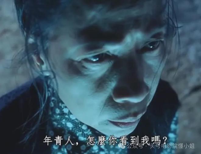 90岁香港女星，站着唱国歌！未婚无儿女，一个人去医院签遗体捐赠（组图） - 19