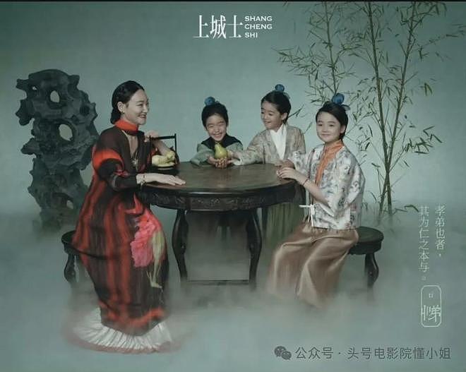 吴京儿子等8娃登杂志封面!星二代批量亮相,被质疑娱乐圈继承制(组图) - 12