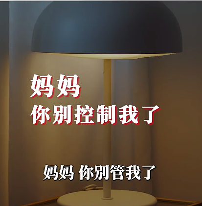 父母习以为常，却让孩子变笨的1个动作，你可能每天都在做（组图） - 2
