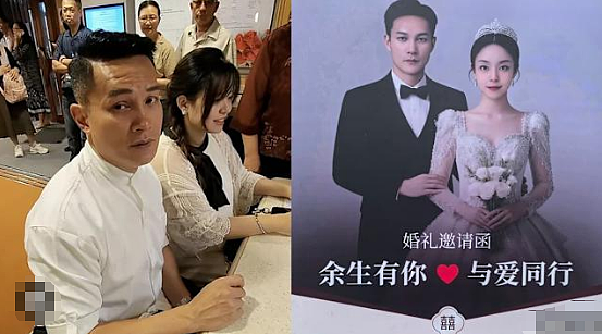 恭喜宣布再婚！50岁老来得子，众星云集送祝福！娶小十几岁嫩妻奉子成婚！（组图） - 3