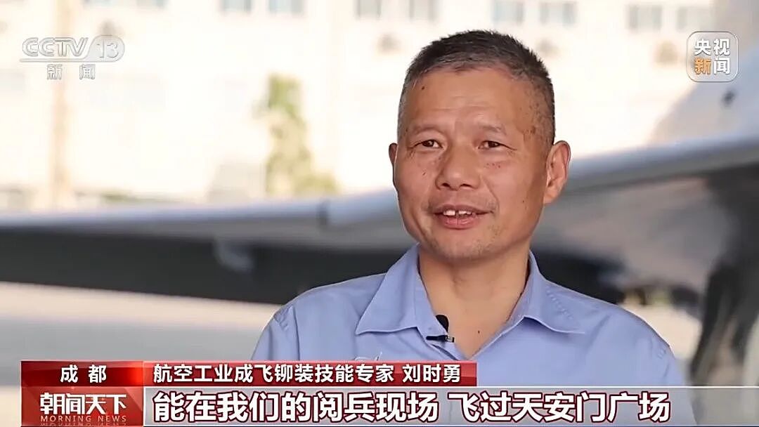 歼-20首飞画面，官方首次公开！飞了18分钟，试飞员：没过瘾就下来了，“飞机很灵敏，操控性非常好”（视频/组图） - 17