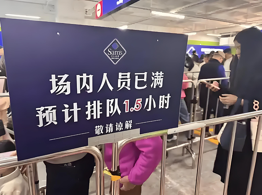 中国县城“迪士尼”超市,十一成功偷袭山姆(组图) - 23