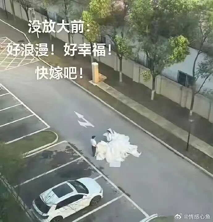 【爆笑】“男朋友还房贷压力大要我出一半？”啊啊啊这算盘打的全世界都听到了！（组图） - 76
