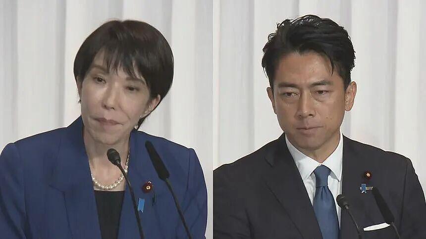 日本自民党党总裁选举，高市早苗次轮胜出，或成首位女首相（组图） - 4