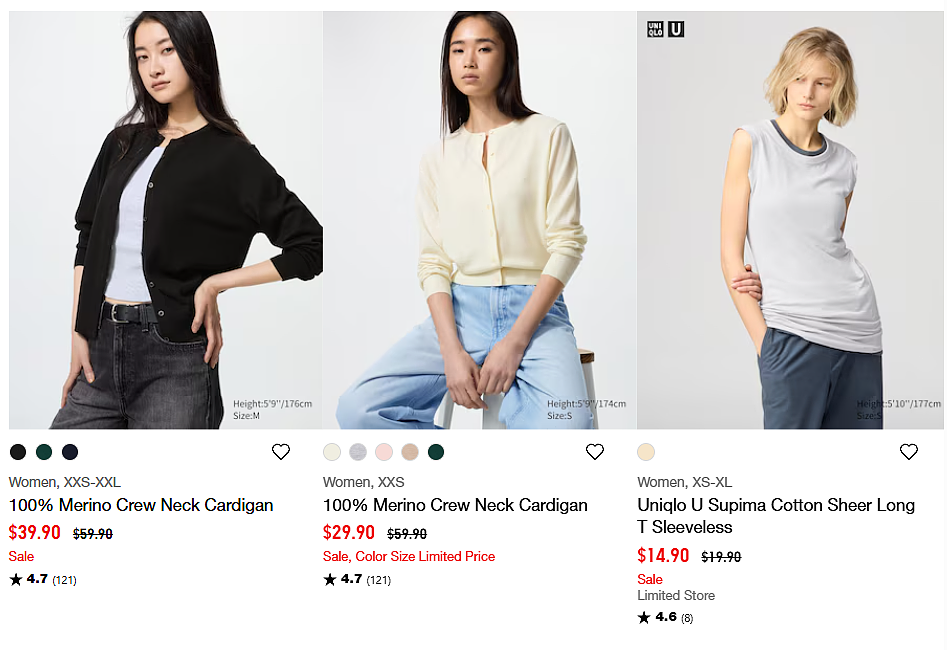 优衣库折扣 | 牛仔外套$59.9，瑜伽裤$29.9（组图） - 8