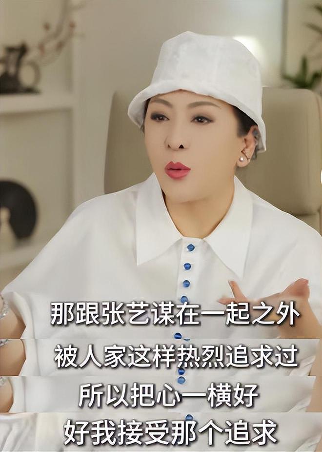 向太曝张艺谋巩俐分手内幕，女方逼婚不成移情，老谋子彻夜痛哭（组图） - 11