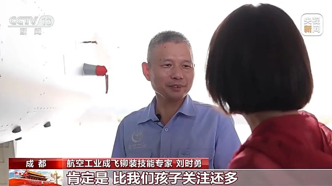 歼-20首飞画面，官方首次公开！飞了18分钟，试飞员：没过瘾就下来了，“飞机很灵敏，操控性非常好”（视频/组图） - 14