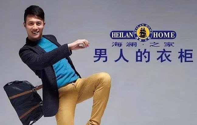 于娜印小天国庆节相聚，昔日女神变成胖大婶，印小天苍老又憔悴（组图） - 19