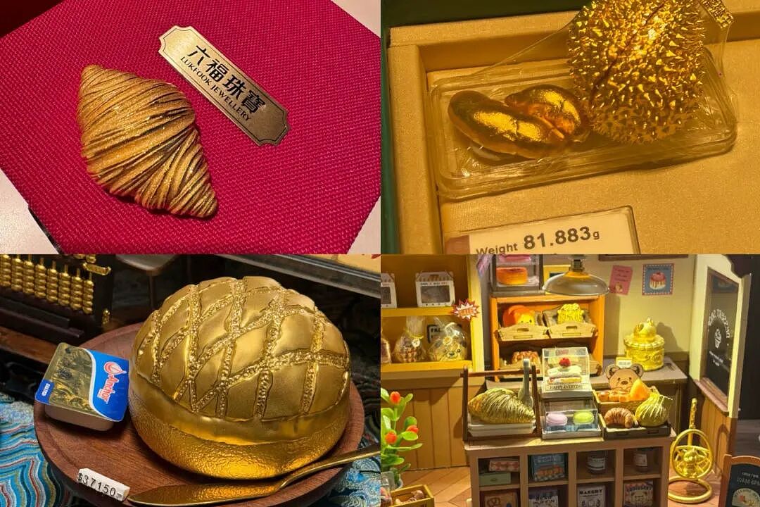 黄金三姐妹，中产最新碎钞机？（组图） - 53
