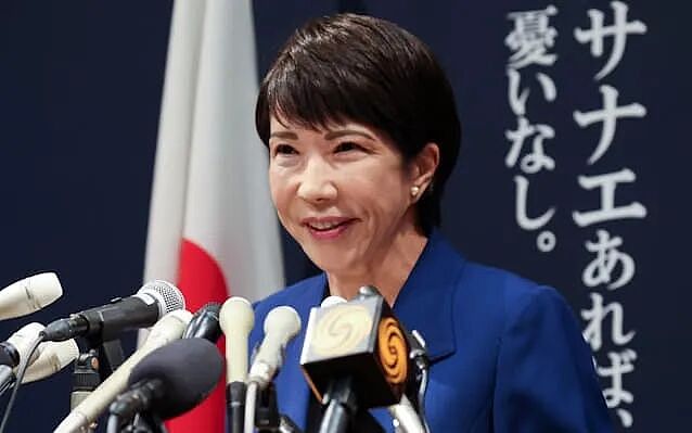 日本自民党党总裁选举，高市早苗次轮胜出，或成首位女首相（组图） - 9